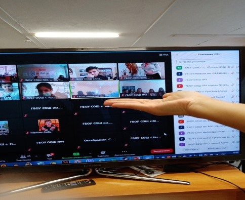 Лучше вместе