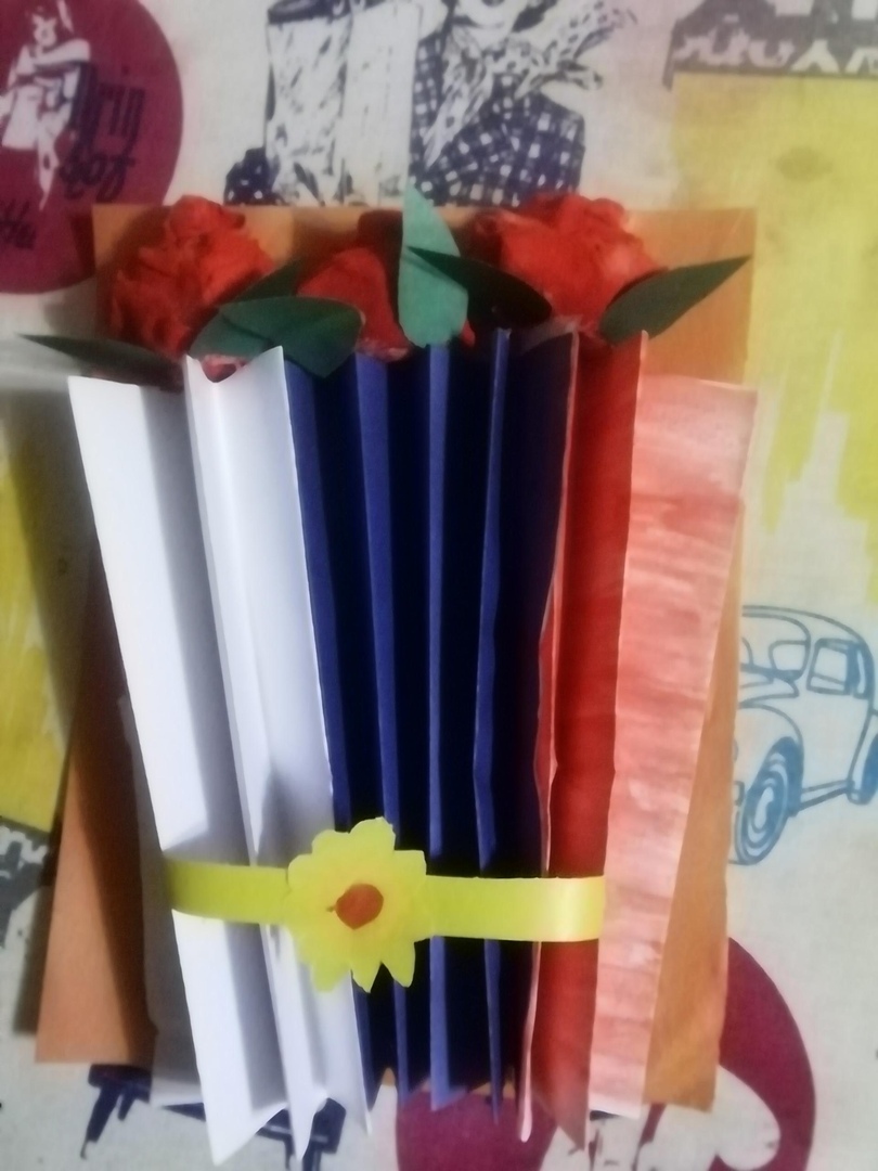 Волшебный лобзик