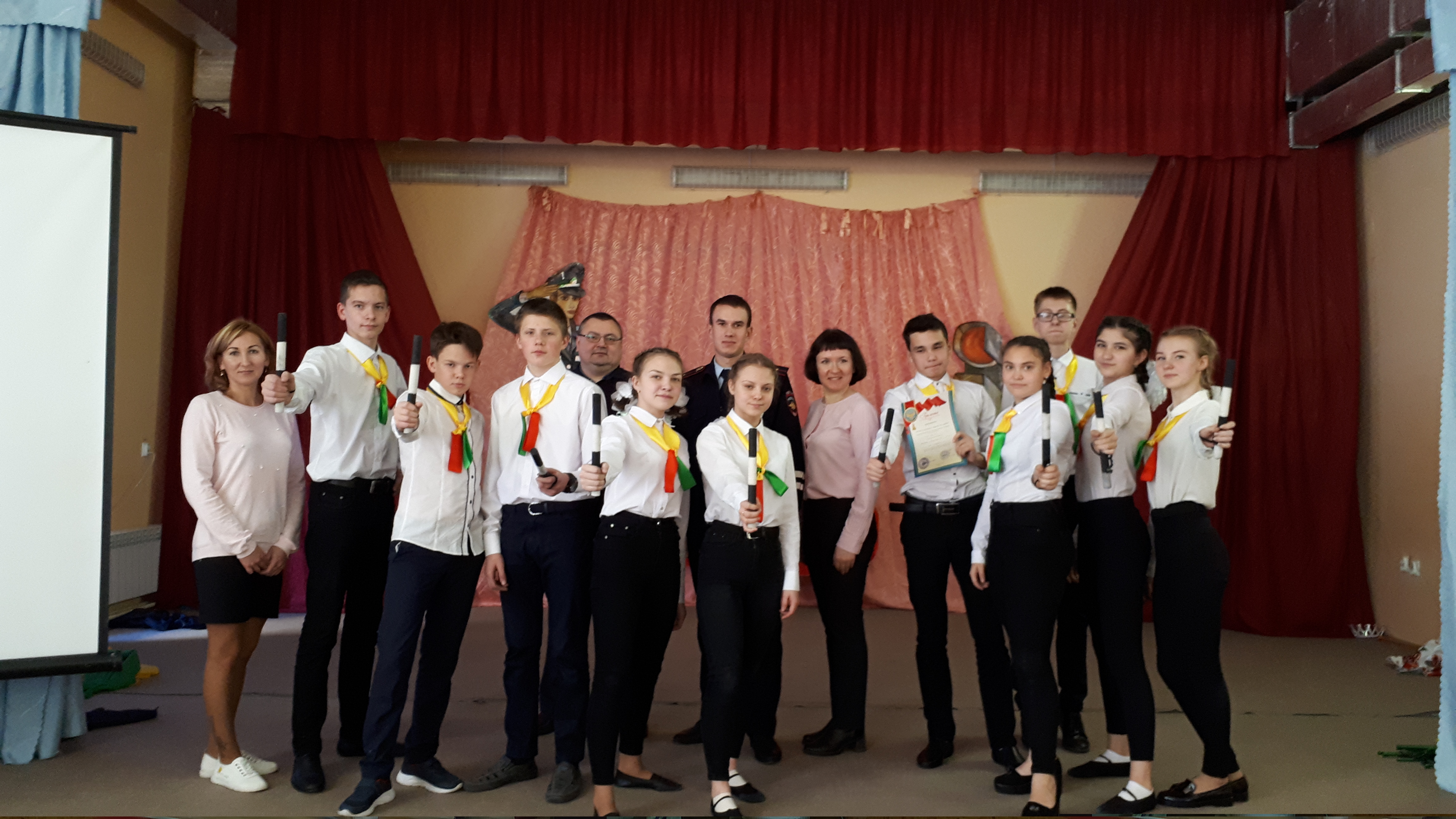 ГБОУ СОШ №1