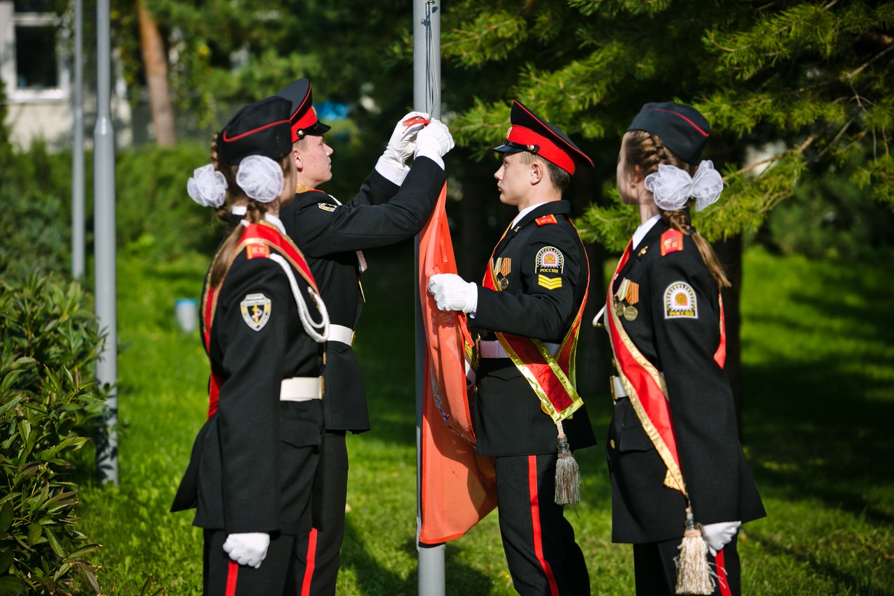 Равнение на знамя