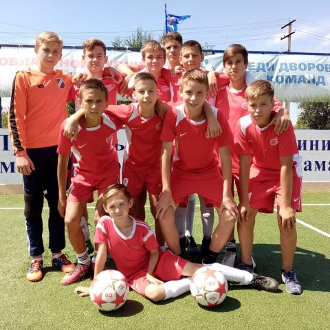 "Лето с футбольным мячом"