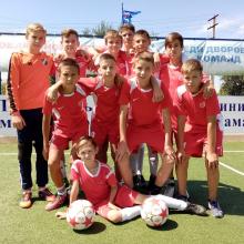 "Лето с футбольным мячом"